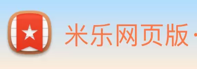 beat365官方网页版 - beat(中国) Logo